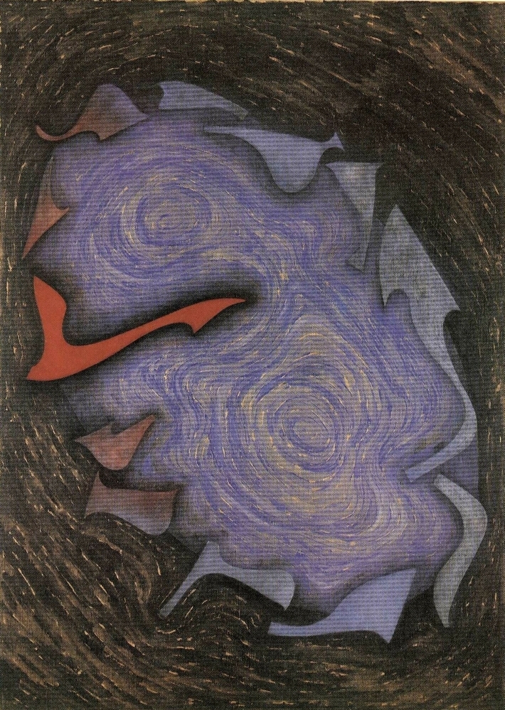 Banier (uit de serie: Banieren)